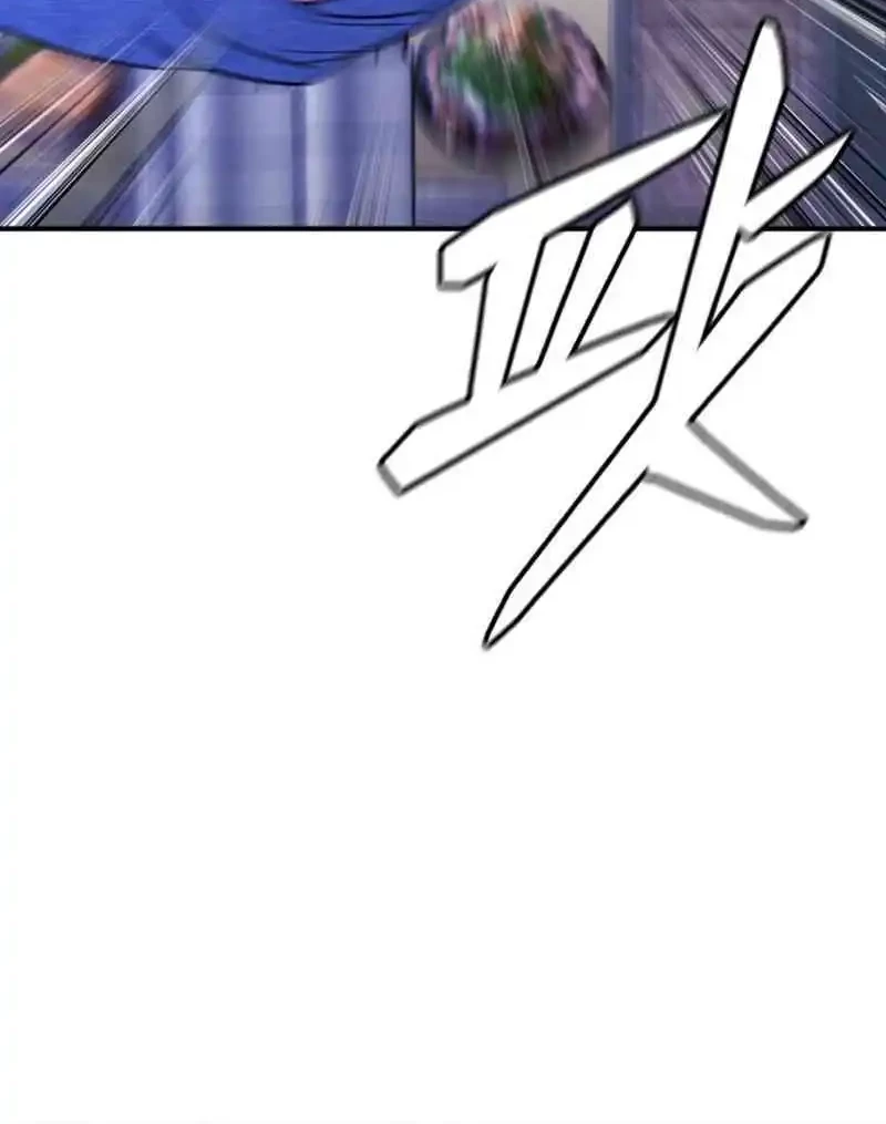 High School Gangsters Chapter 37 Gambar 61