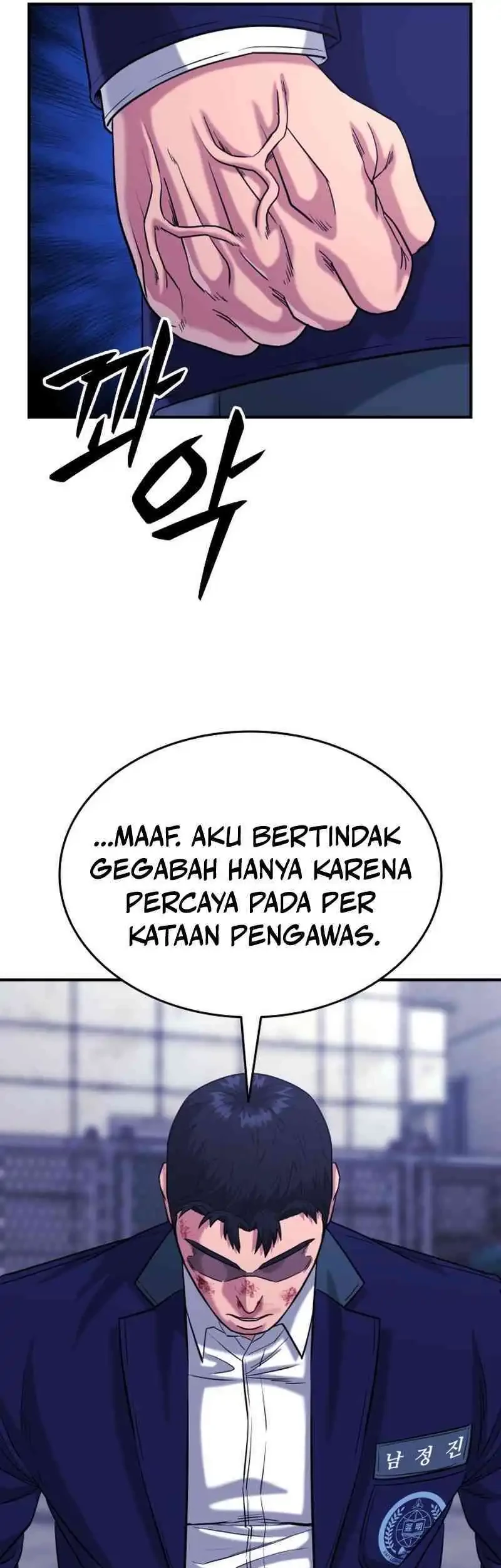 High School Gangsters Chapter 37 Gambar 15