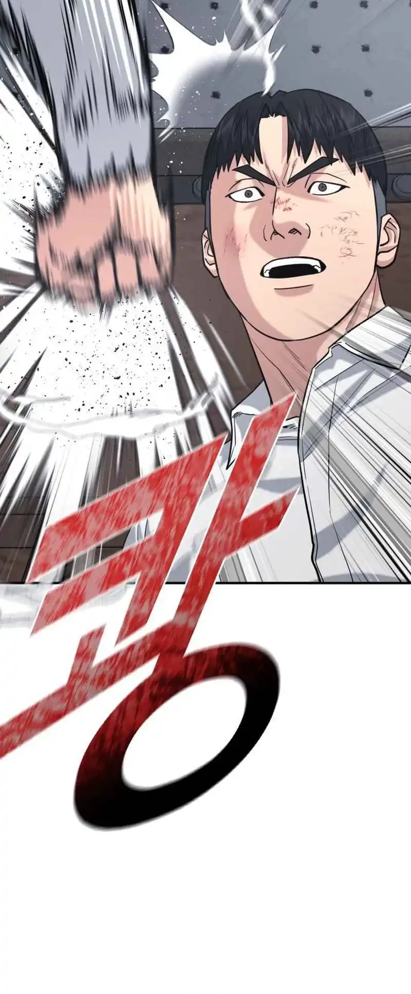 High School Gangsters Chapter 38 Gambar 22