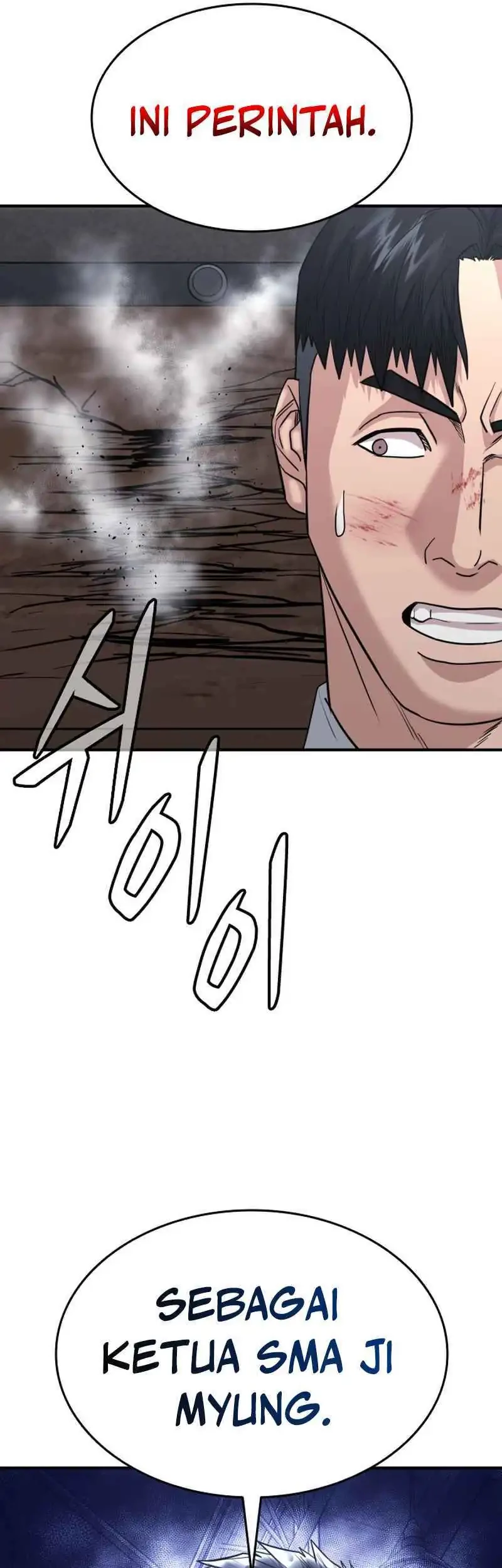 High School Gangsters Chapter 38 Gambar 23