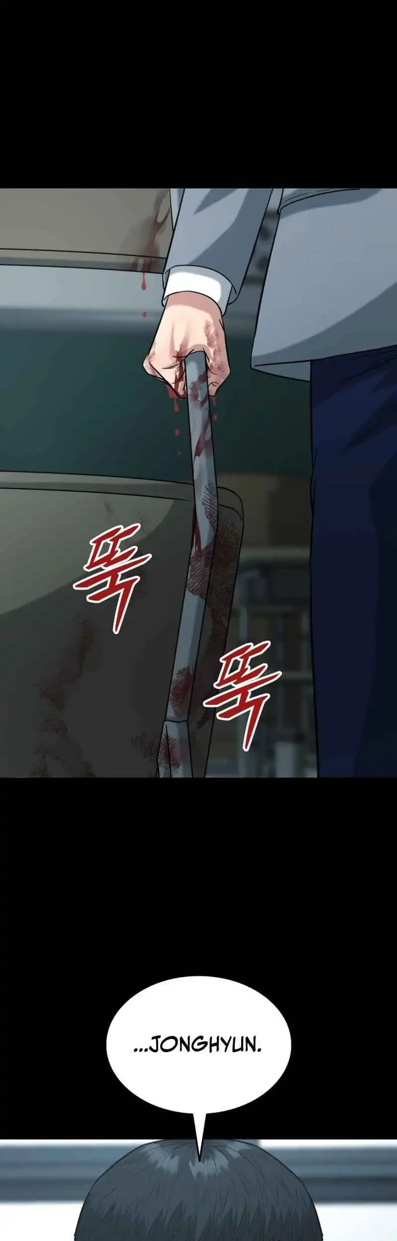 High School Gangsters Chapter 38 Gambar 39