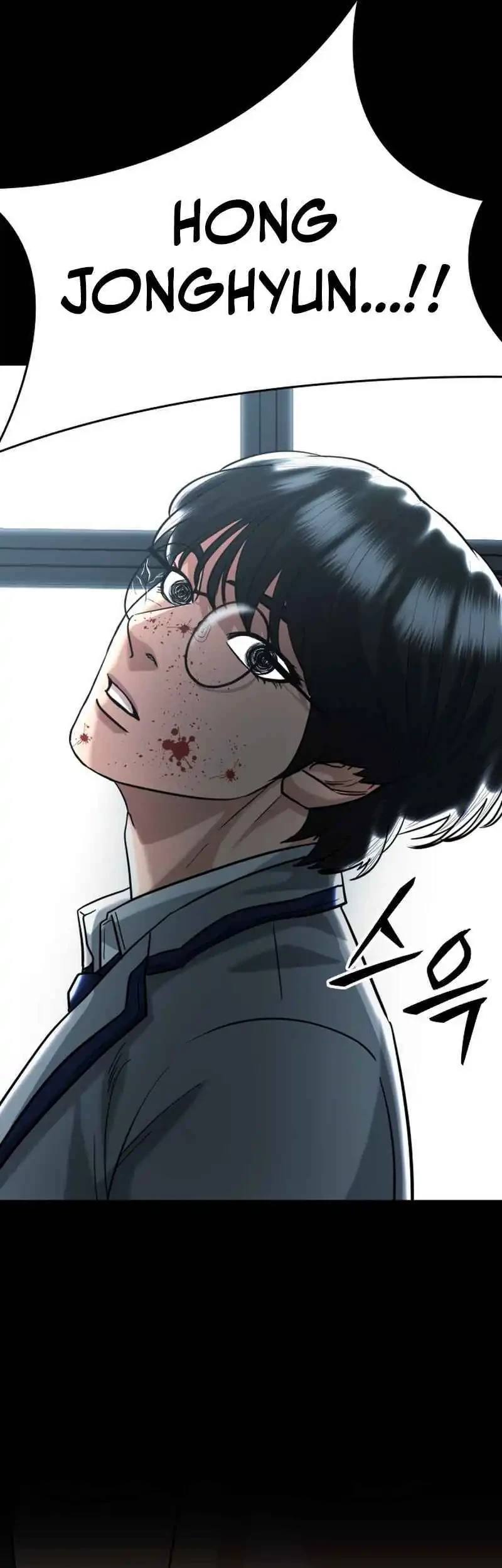 High School Gangsters Chapter 38 Gambar 41