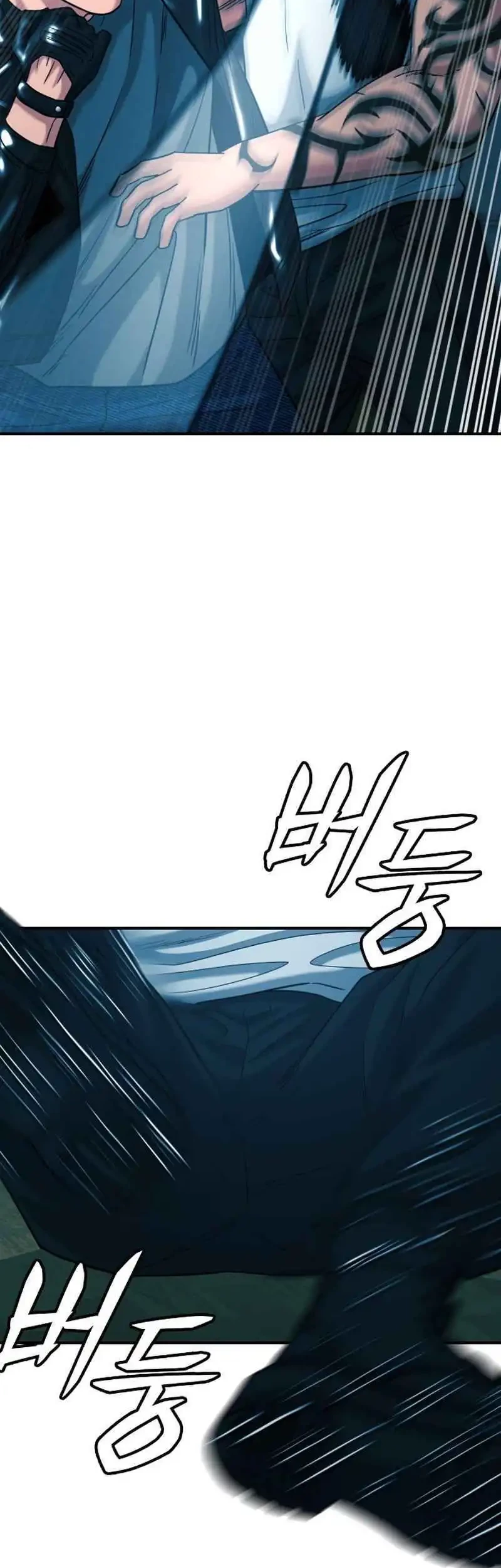 High School Gangsters Chapter 38 Gambar 59