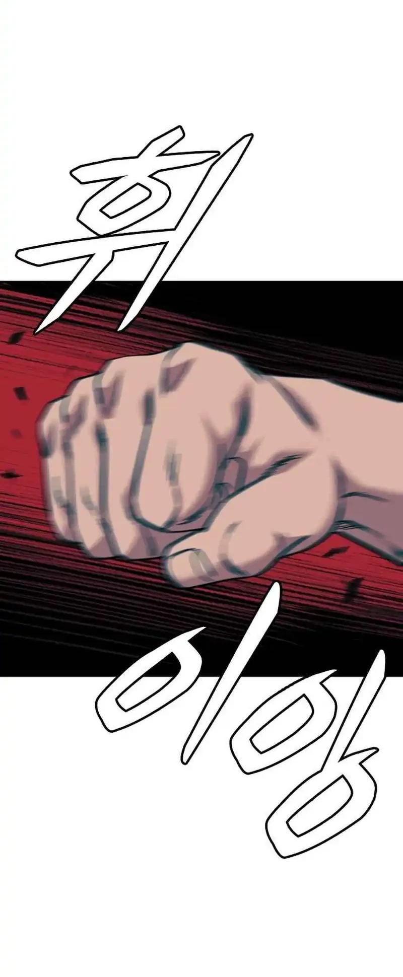 High School Gangsters Chapter 38 Gambar 69