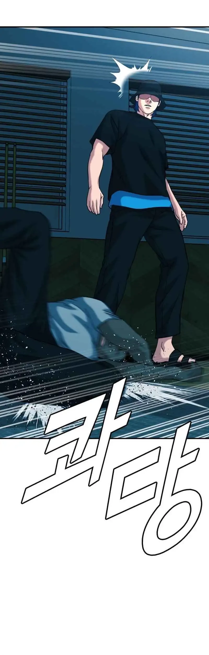 High School Gangsters Chapter 38 Gambar 71