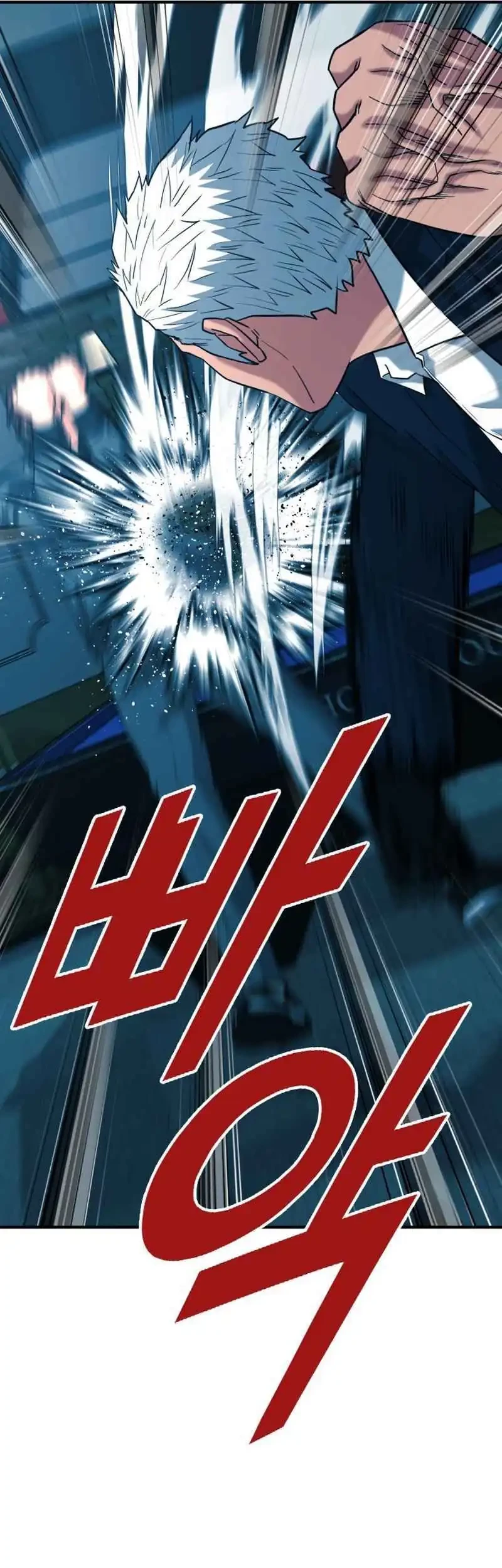 High School Gangsters Chapter 38 Gambar 81