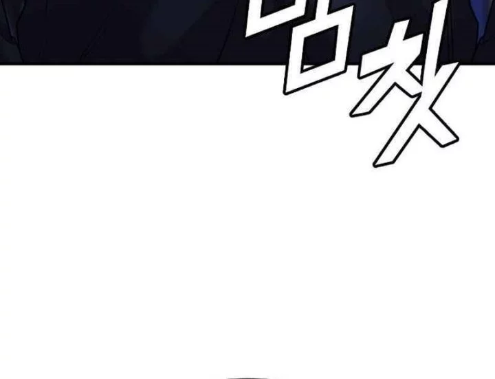 High School Gangsters Chapter 39 Gambar 41