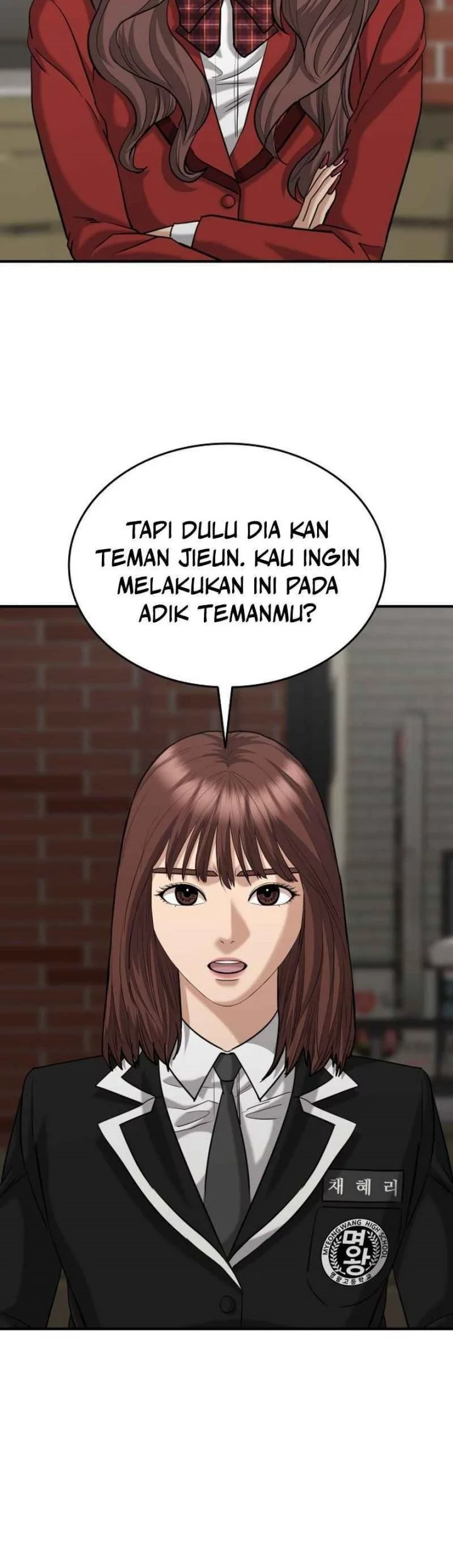 High School Gangsters Chapter 39 Gambar 62