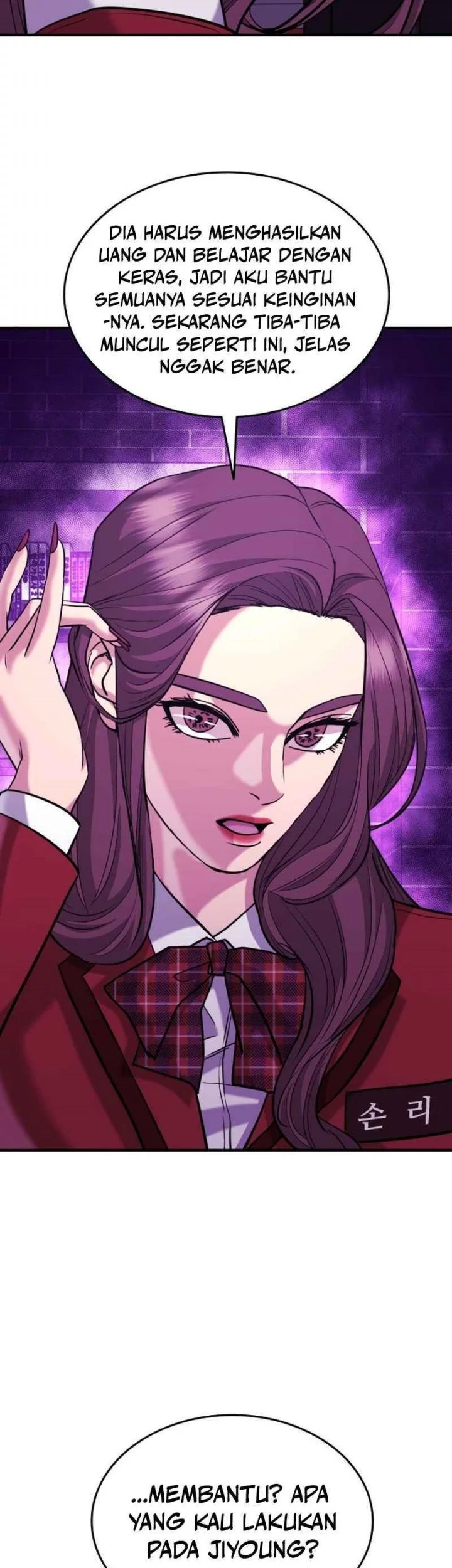 High School Gangsters Chapter 39 Gambar 64