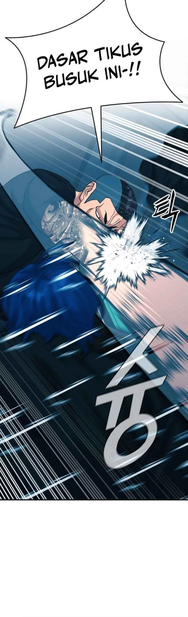 High School Gangsters Chapter 39 Gambar 15