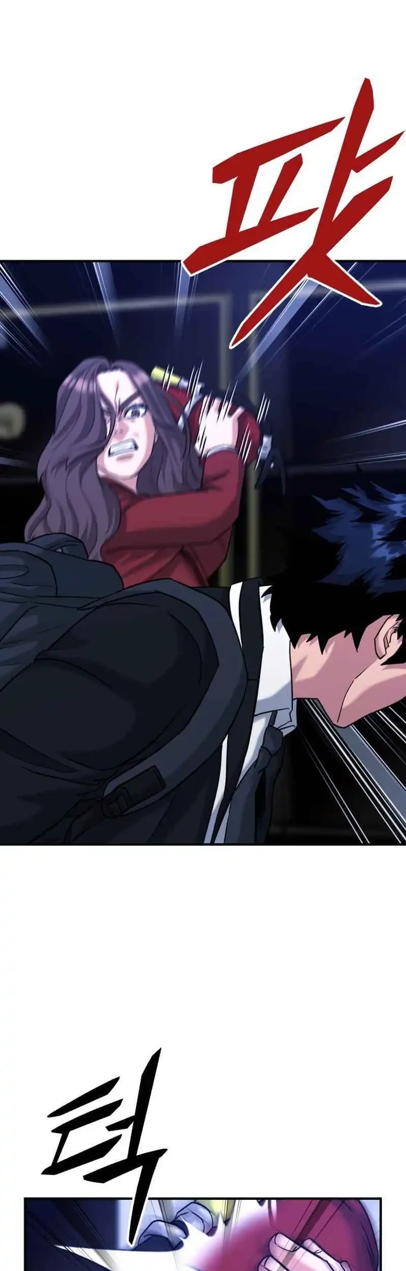 High School Gangsters Chapter 40 Gambar 61