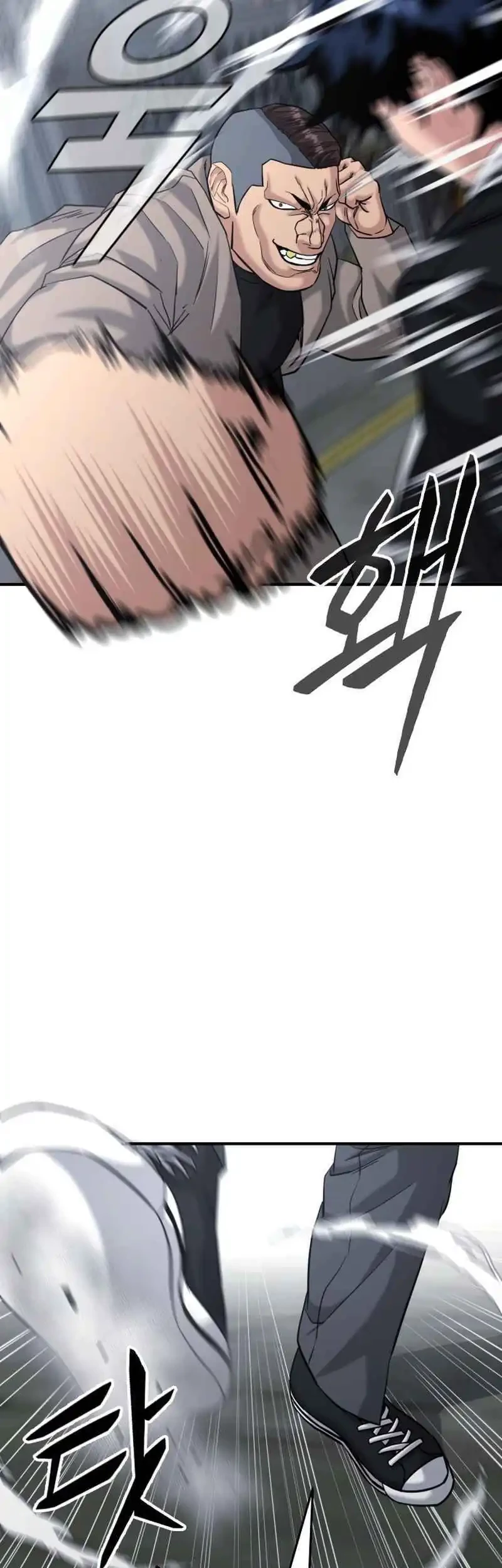 High School Gangsters Chapter 40 Gambar 87