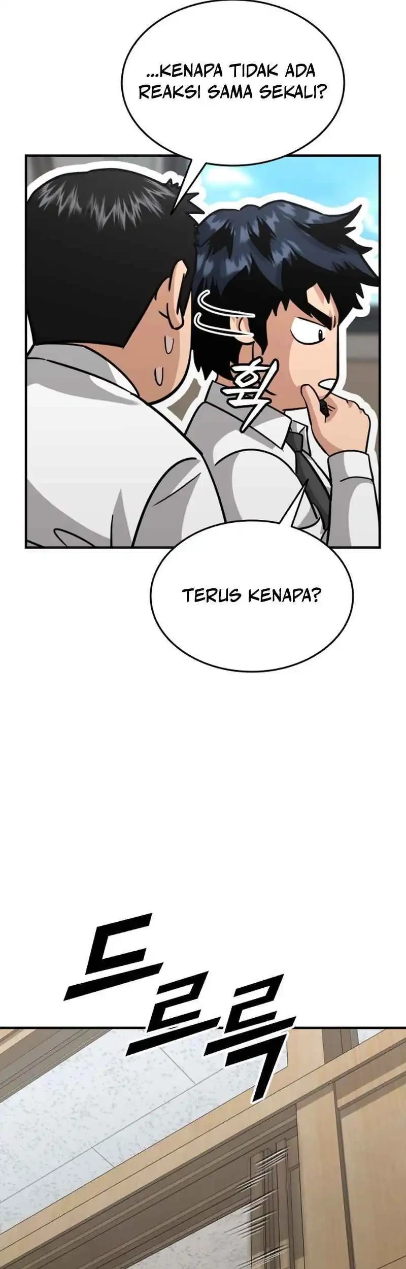 High School Gangsters Chapter 40 Gambar 6