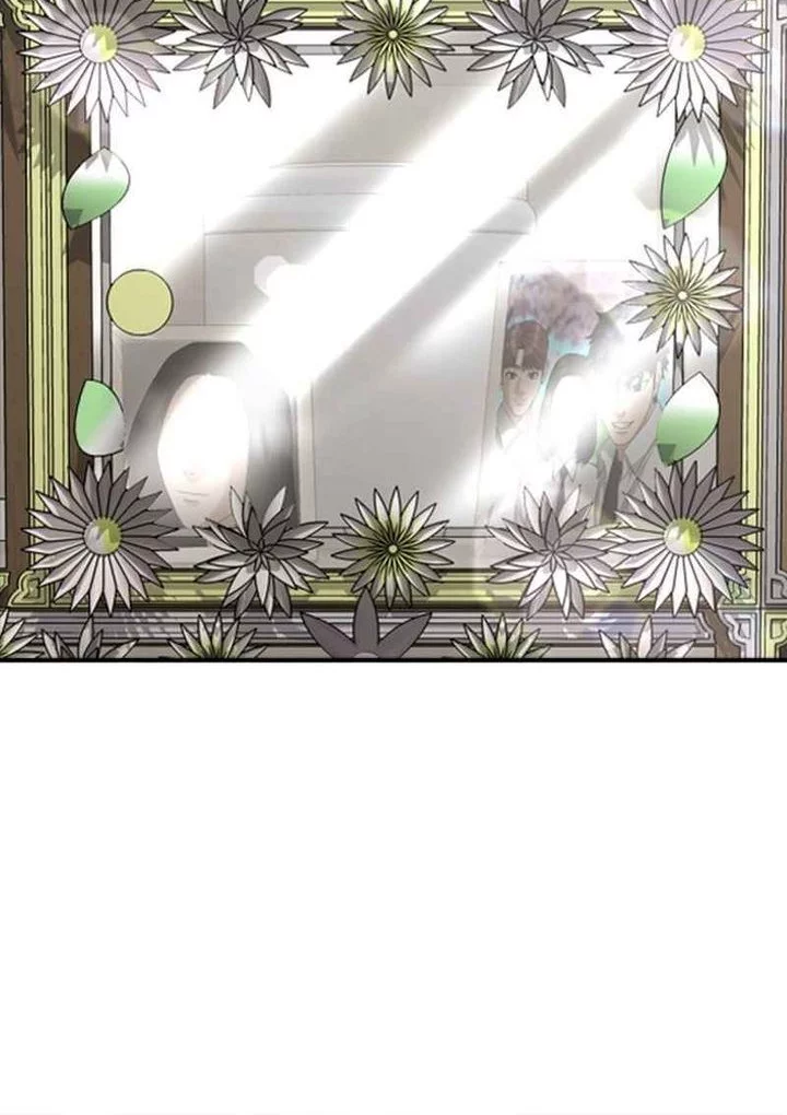 High School Gangsters Chapter 41 Gambar 25