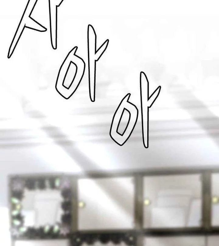 High School Gangsters Chapter 41 Gambar 27