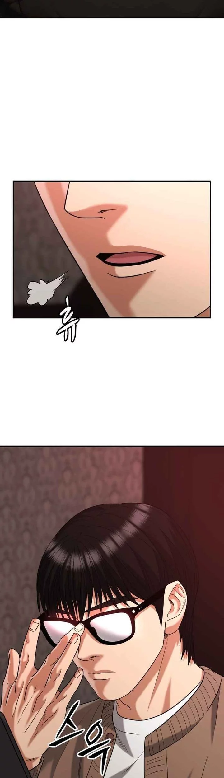 High School Gangsters Chapter 41 Gambar 51