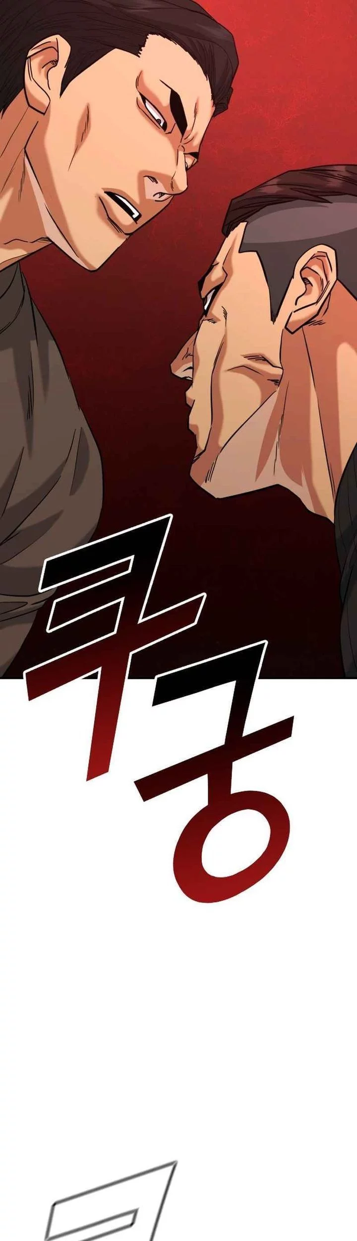 High School Gangsters Chapter 41 Gambar 61