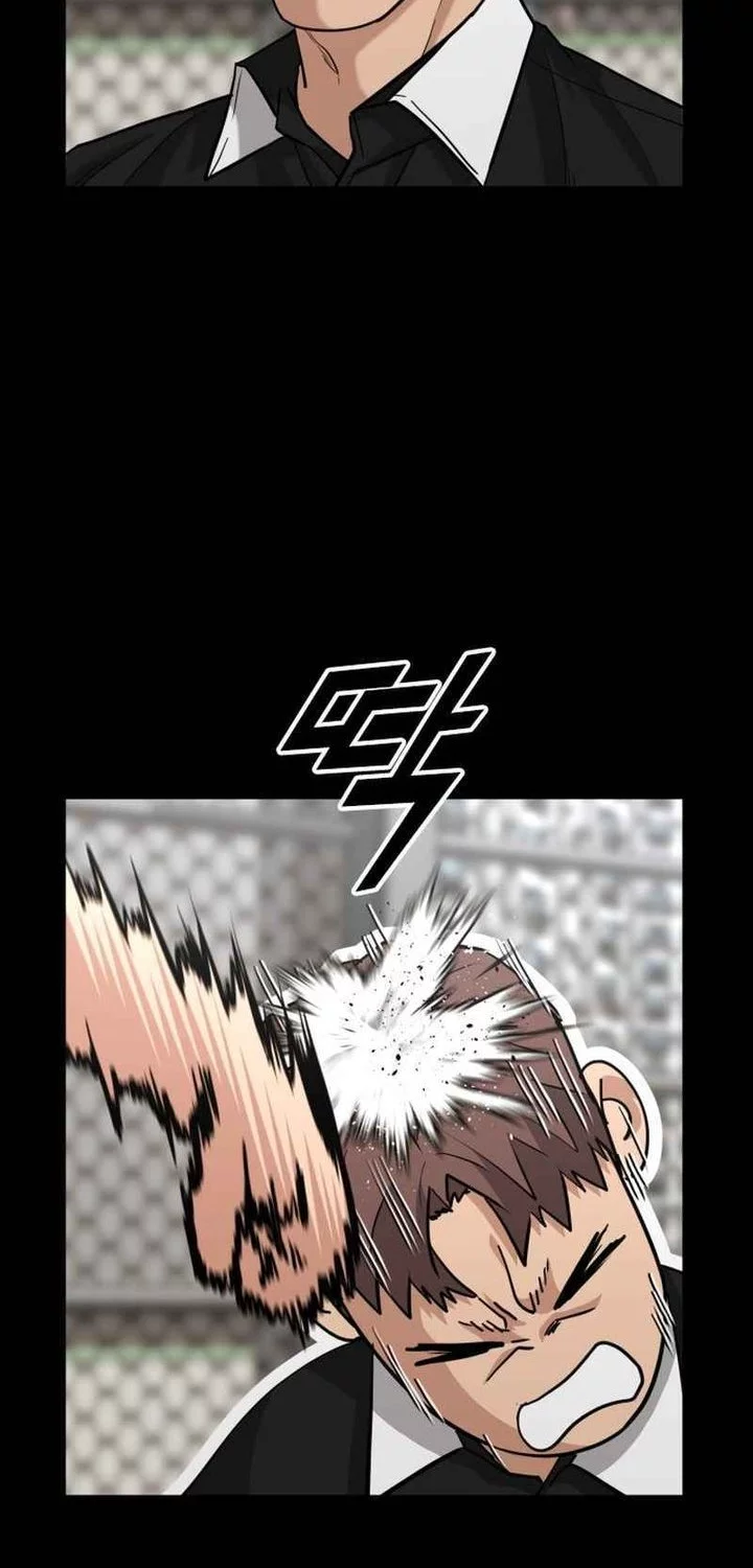 High School Gangsters Chapter 42 Gambar 36