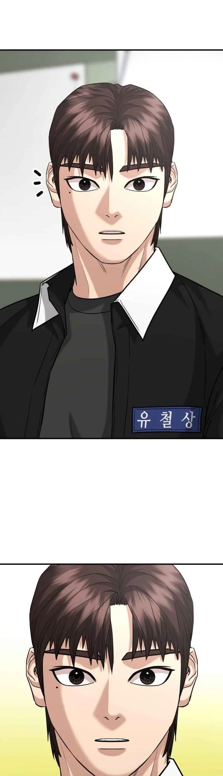 High School Gangsters Chapter 42 Gambar 43