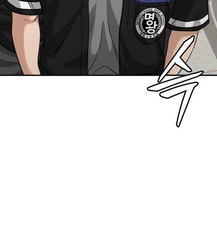 High School Gangsters Chapter 42 Gambar 46