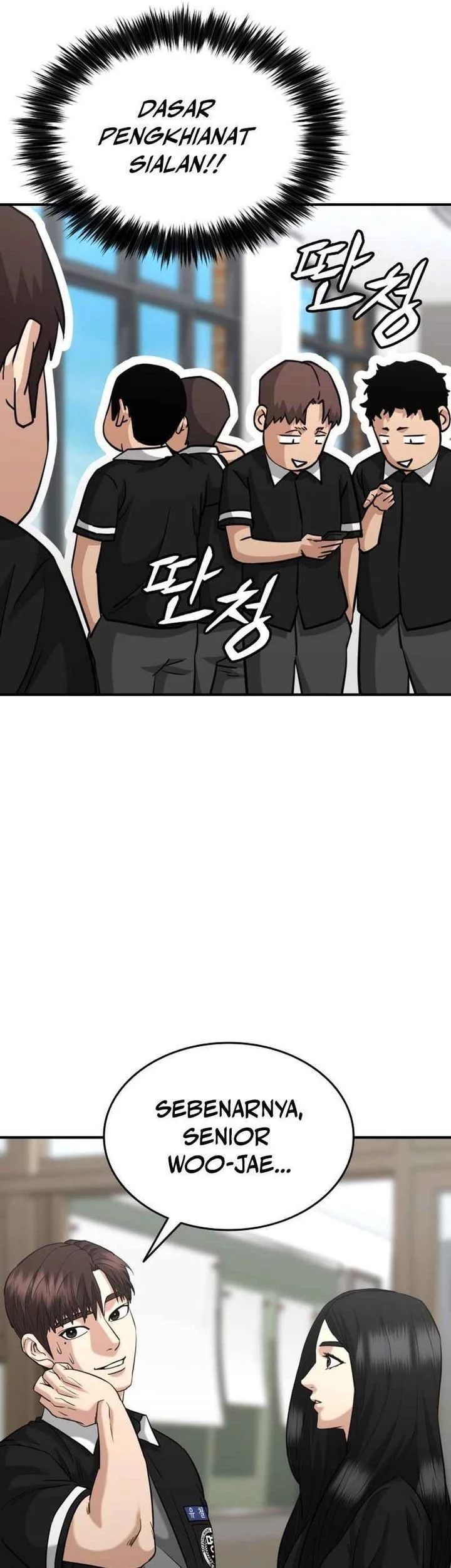 High School Gangsters Chapter 42 Gambar 49