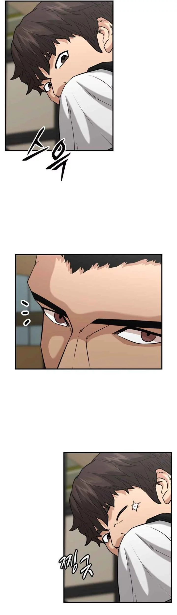 High School Gangsters Chapter 42 Gambar 63