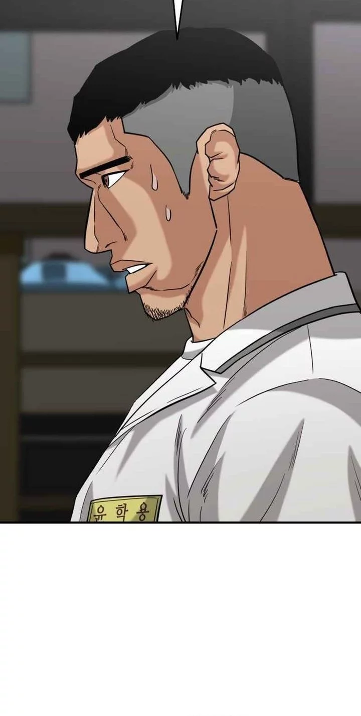 High School Gangsters Chapter 42 Gambar 78