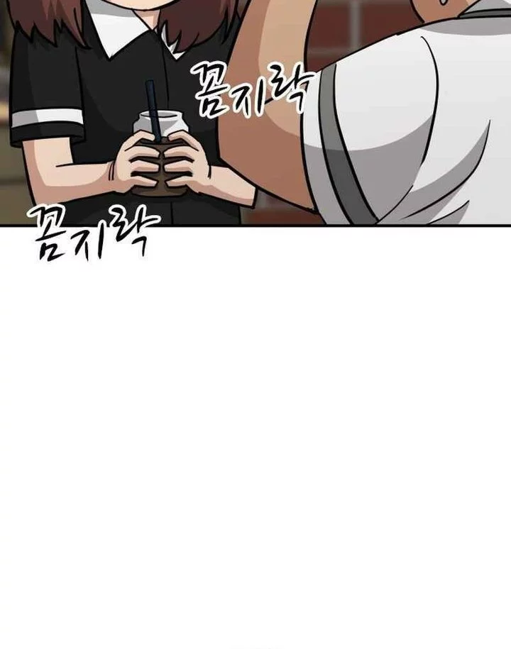 High School Gangsters Chapter 42 Gambar 82