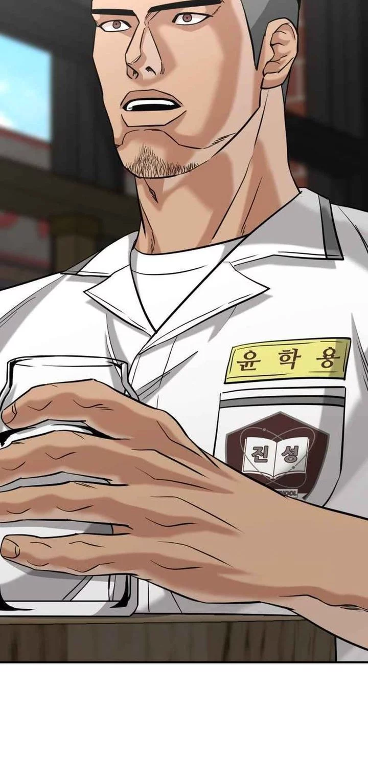 High School Gangsters Chapter 42 Gambar 84