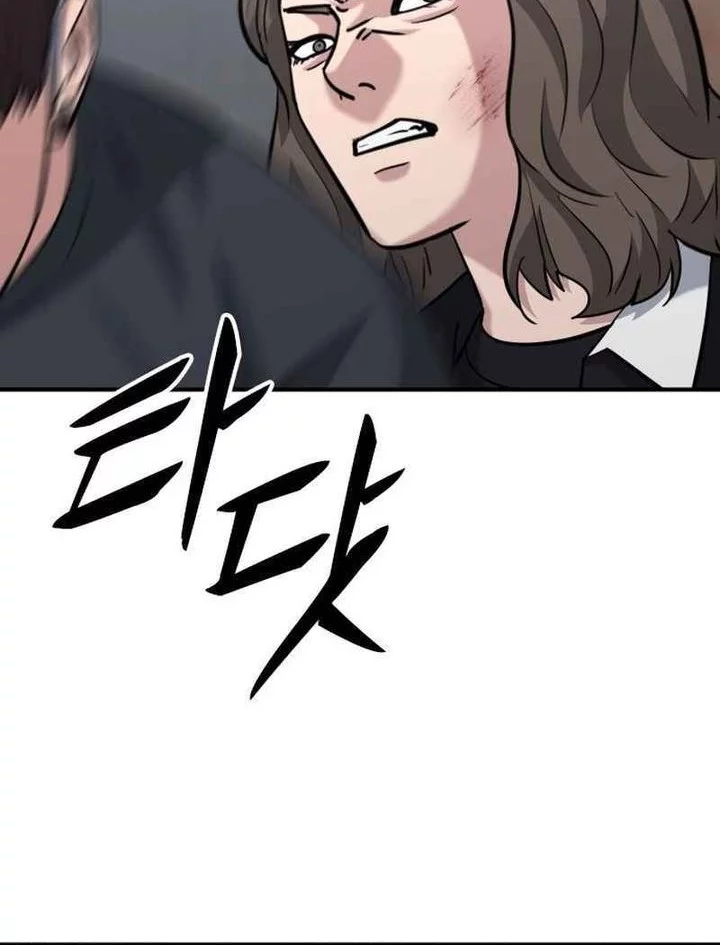 High School Gangsters Chapter 43 Gambar 26