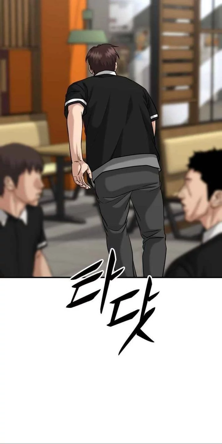 High School Gangsters Chapter 43 Gambar 44