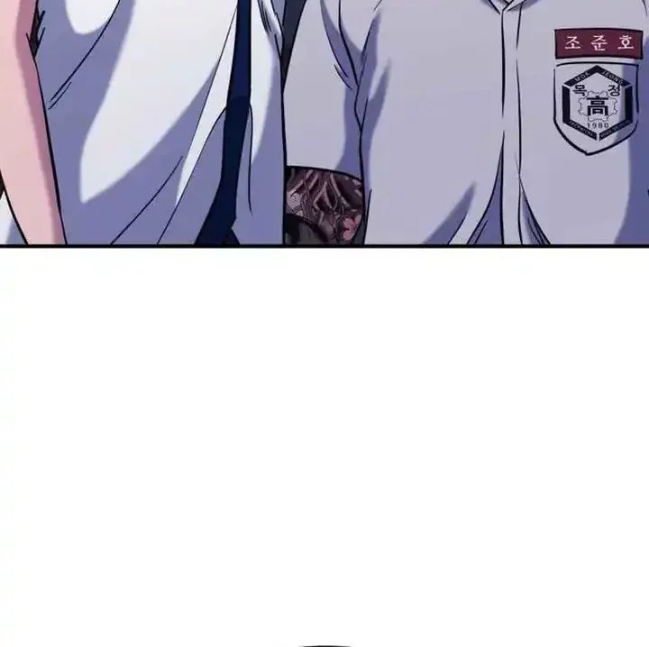 High School Gangsters Chapter 44 Gambar 28