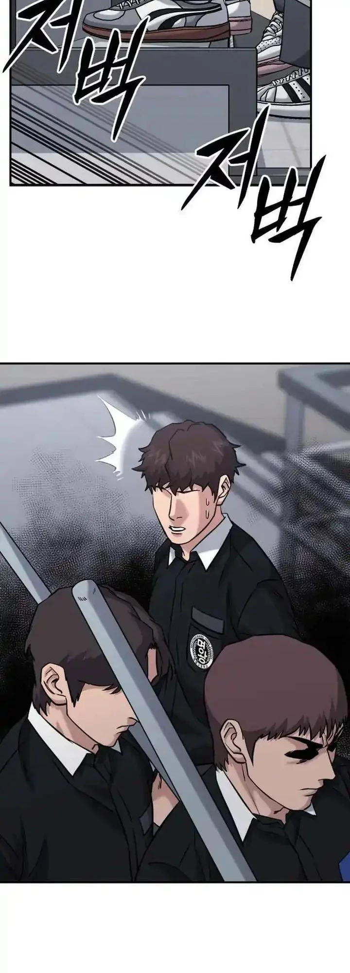 High School Gangsters Chapter 44 Gambar 53