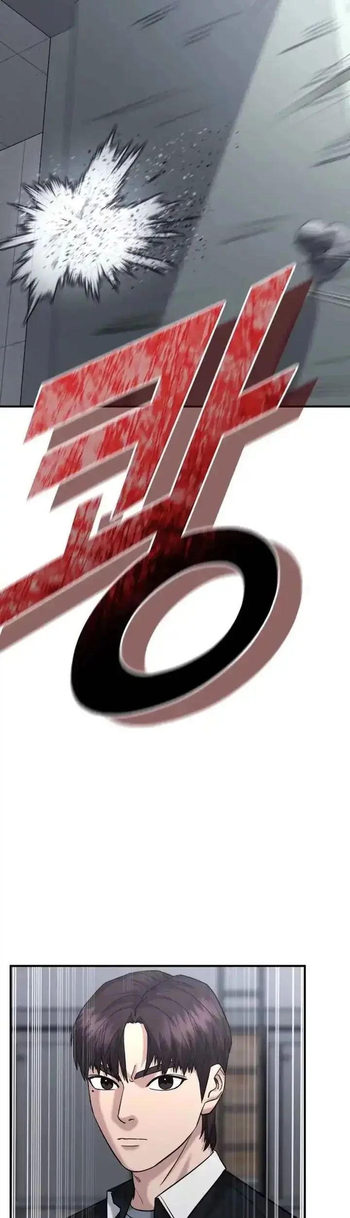 High School Gangsters Chapter 44 Gambar 56