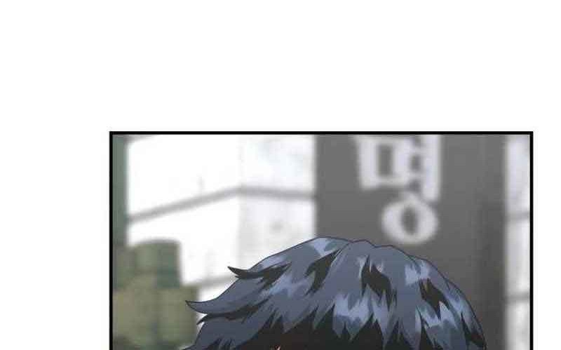 High School Gangsters Chapter 5 Gambar 113