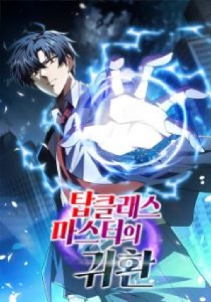 High School Gangsters Chapter 8 Gambar 82
