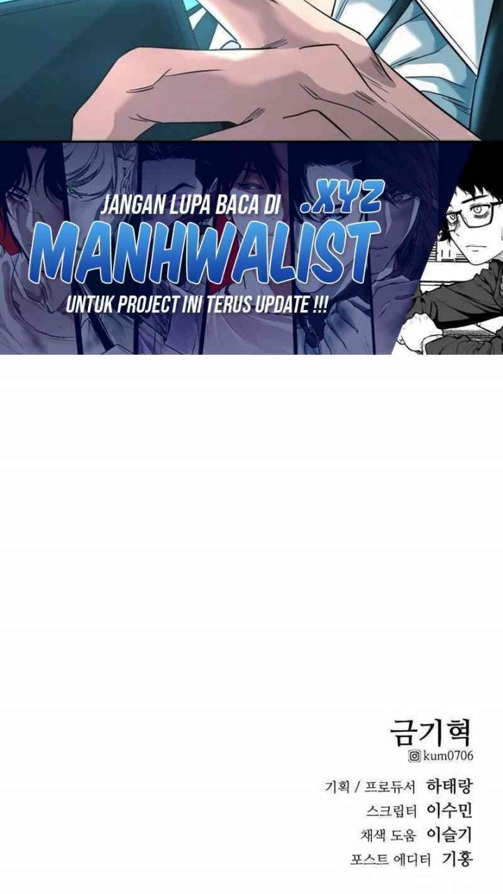 High School Gangsters Chapter 9 Gambar 79