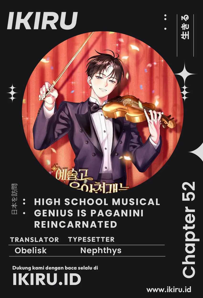 Baca Komik High School Musical Genius Is Paganini Reincarnated Chapter 52 Gambar 1