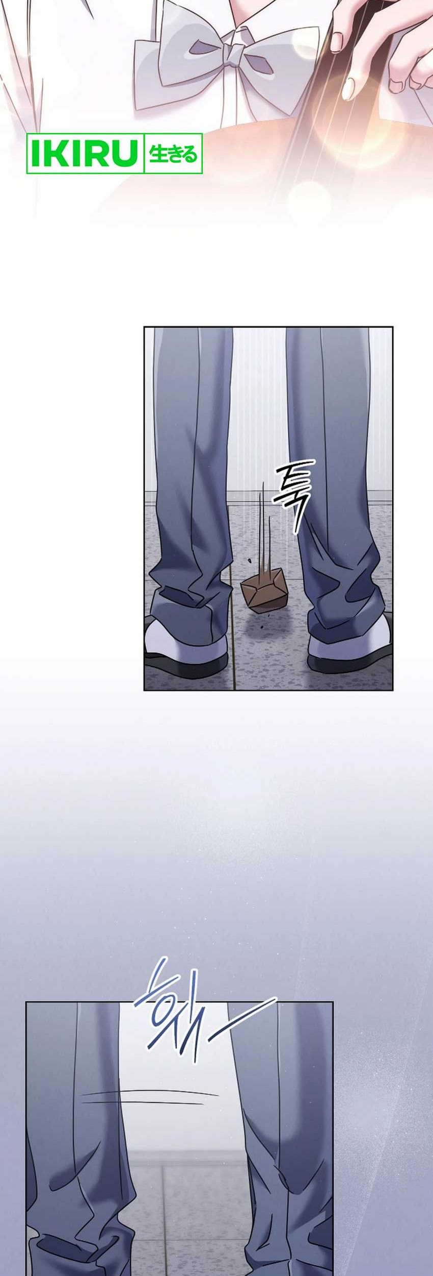 High School Musical Genius Is Paganini Reincarnated Chapter 52 Gambar 8