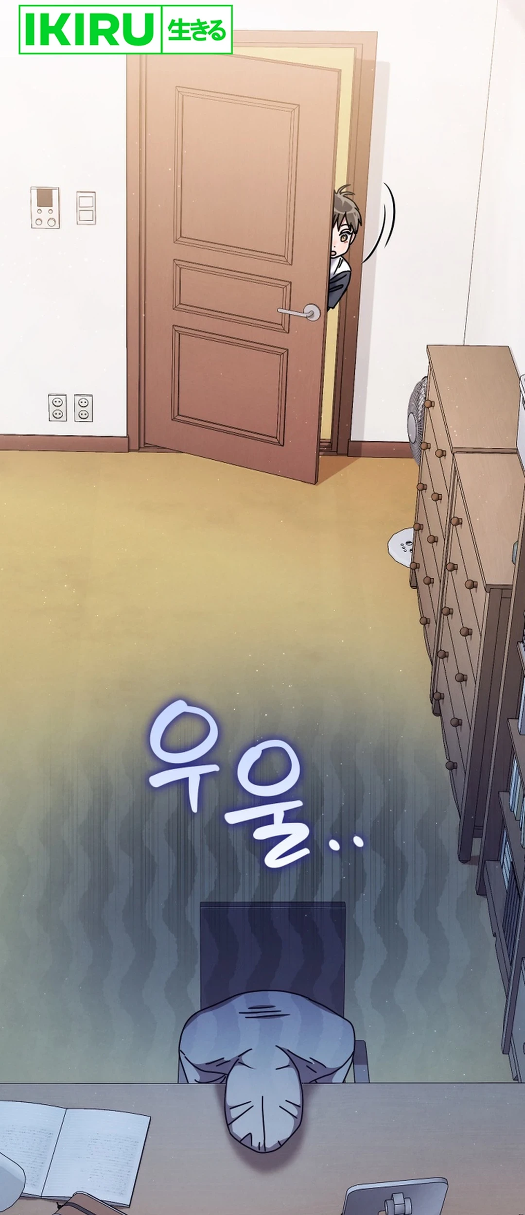 High School Musical Genius Is Paganini Reincarnated Chapter 53 Gambar 32