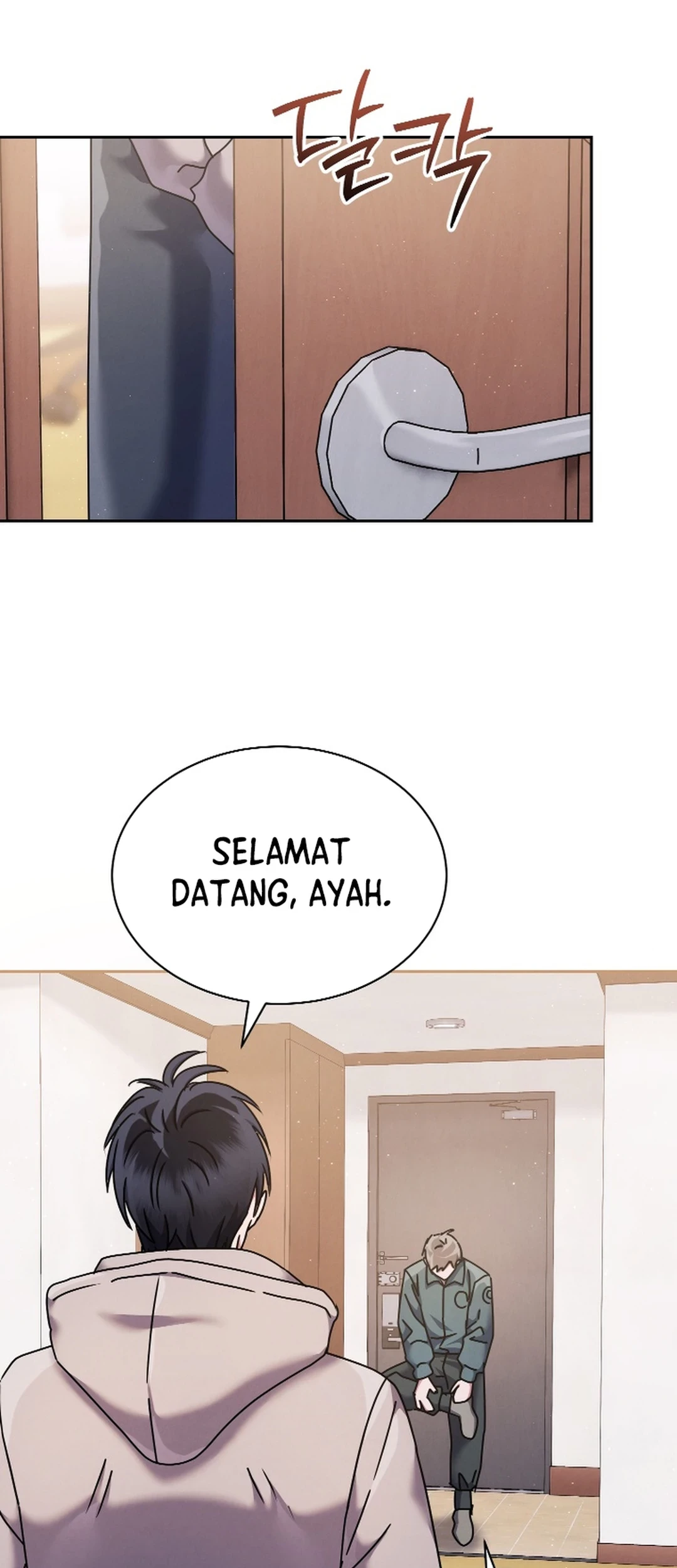 High School Musical Genius Is Paganini Reincarnated Chapter 53 Gambar 36