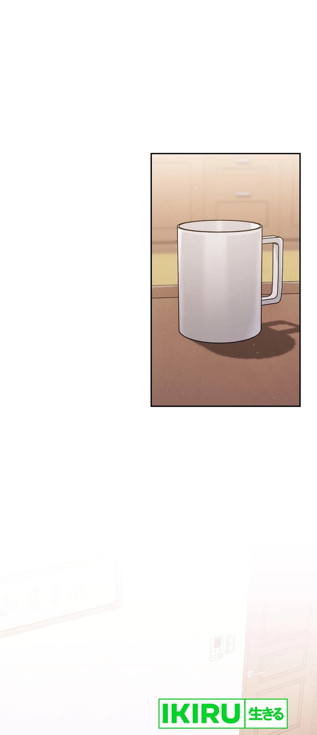 High School Musical Genius Is Paganini Reincarnated Chapter 53 Gambar 40