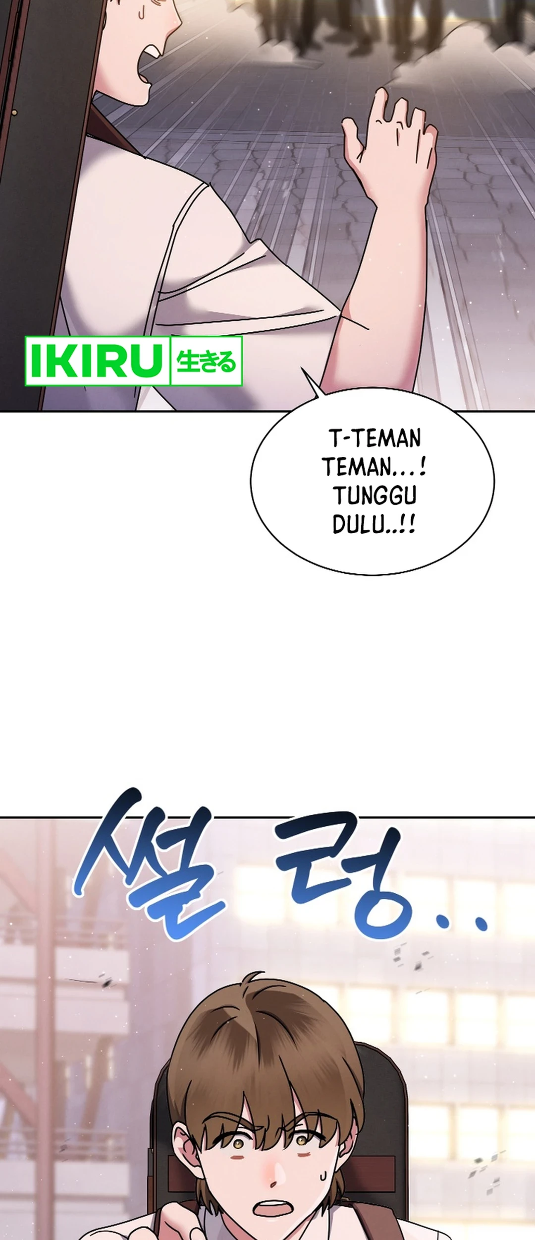 High School Musical Genius Is Paganini Reincarnated Chapter 54 Gambar 72