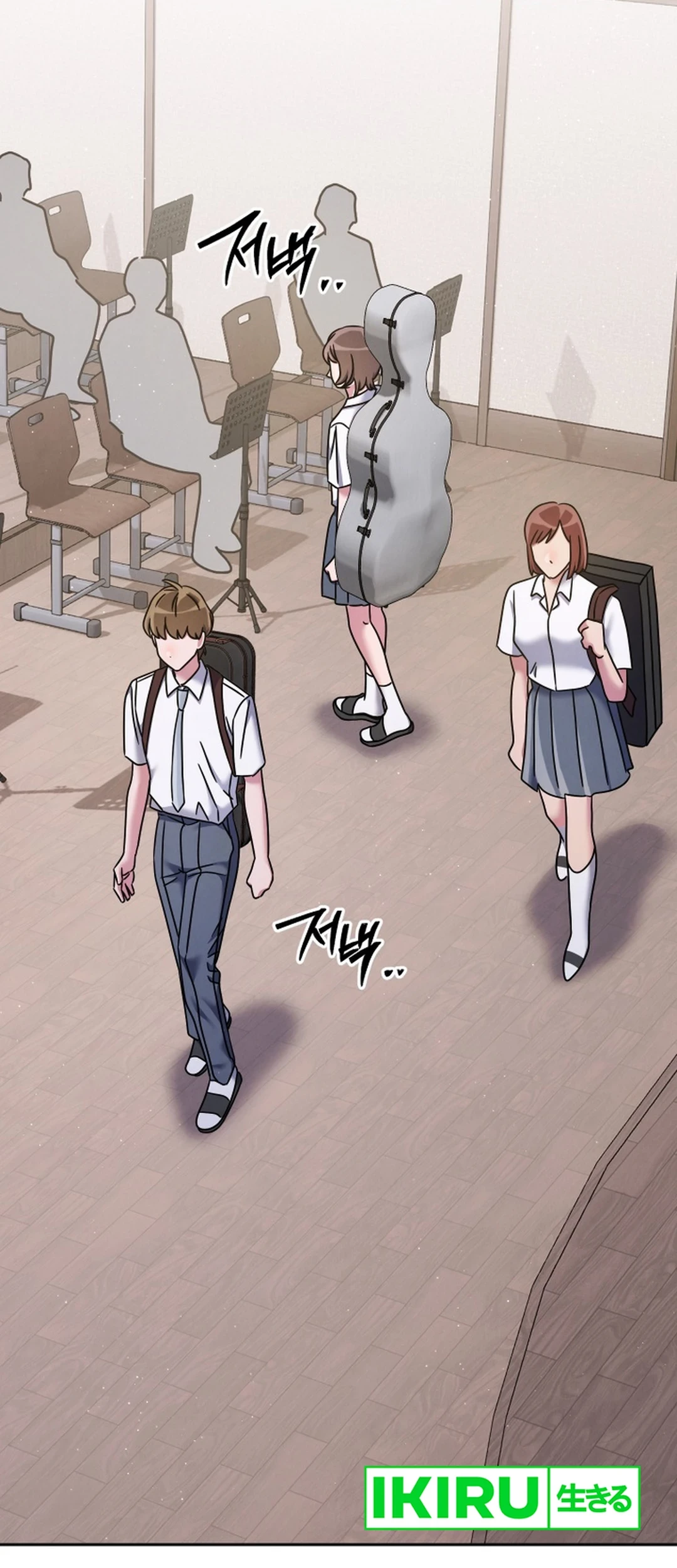 High School Musical Genius Is Paganini Reincarnated Chapter 54 Gambar 14