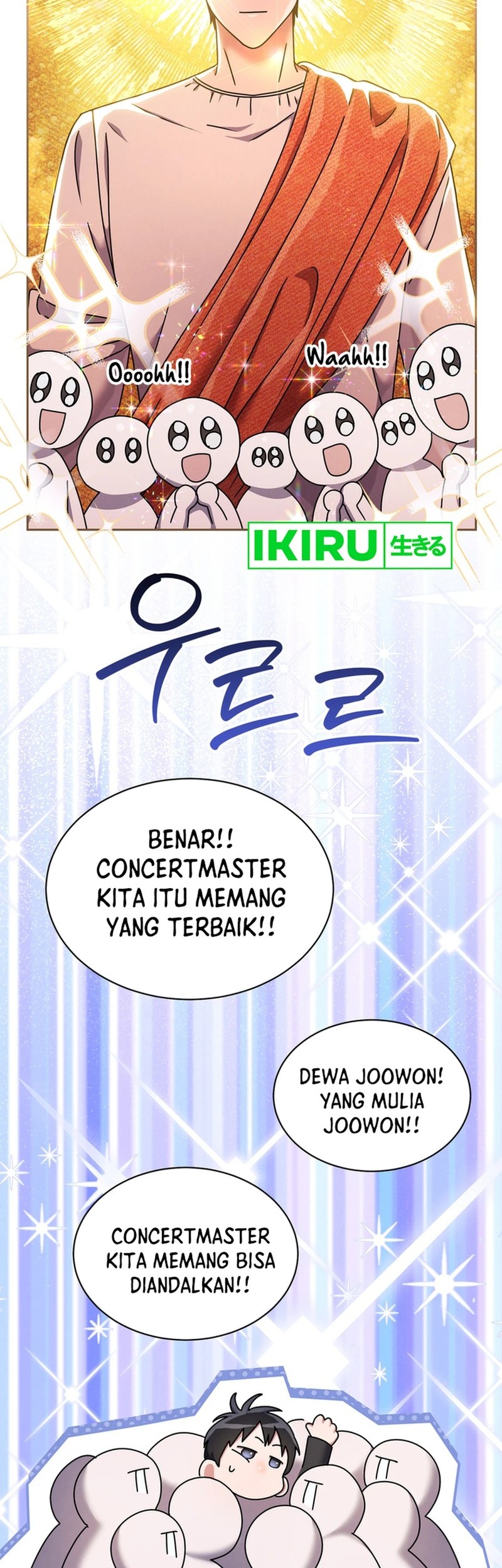 High School Musical Genius Is Paganini Reincarnated Chapter 56 Gambar 46