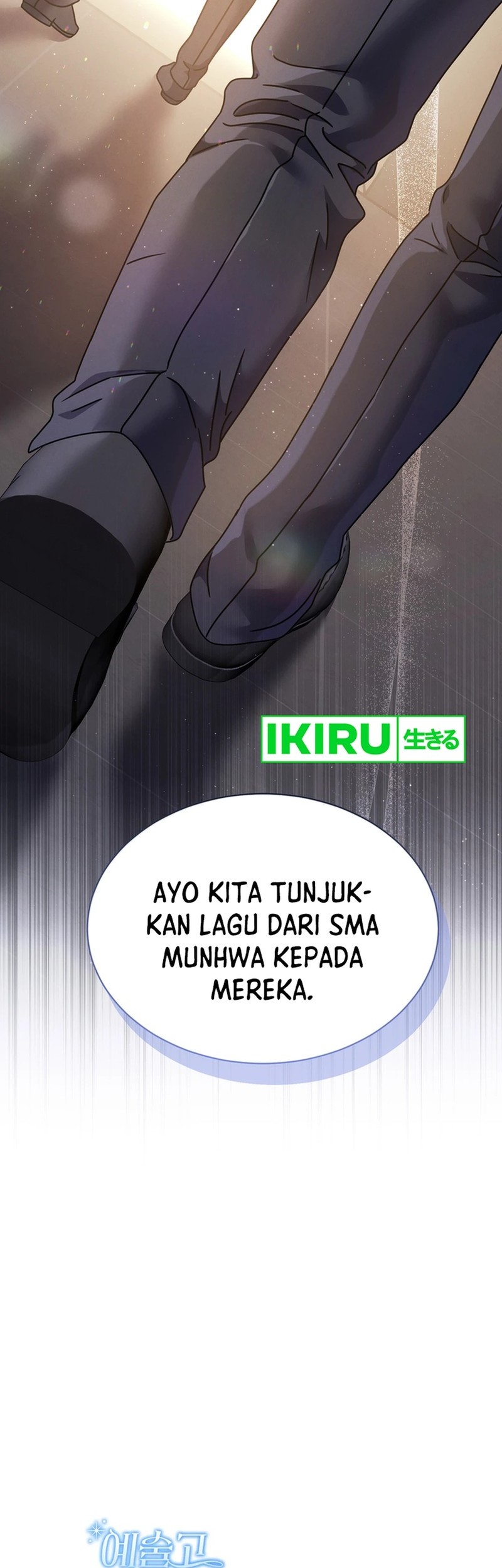 High School Musical Genius Is Paganini Reincarnated Chapter 56 Gambar 58