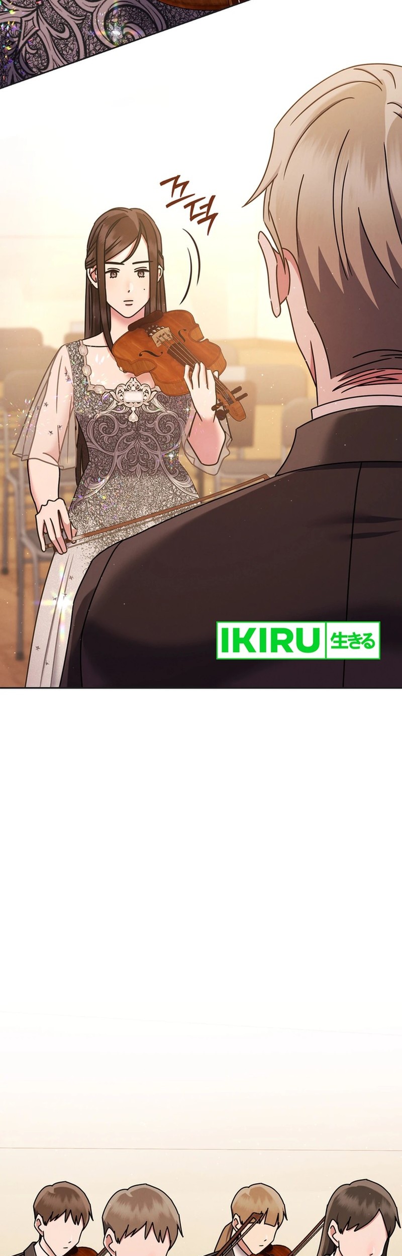 High School Musical Genius Is Paganini Reincarnated Chapter 56 Gambar 11