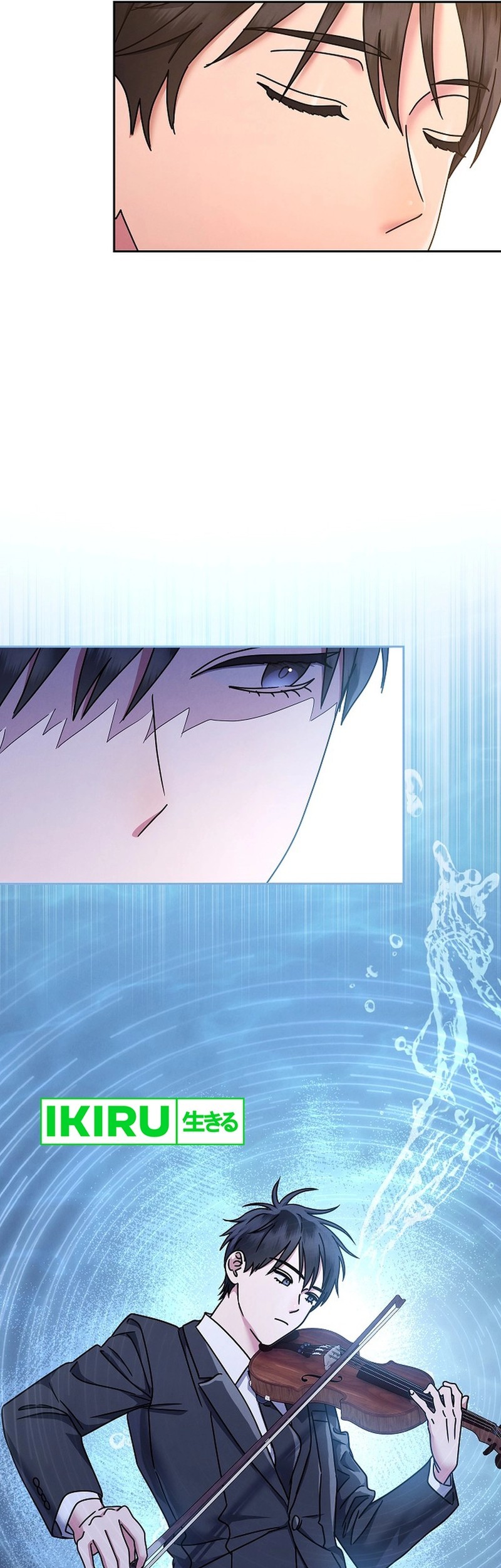 High School Musical Genius Is Paganini Reincarnated Chapter 57 Gambar 29