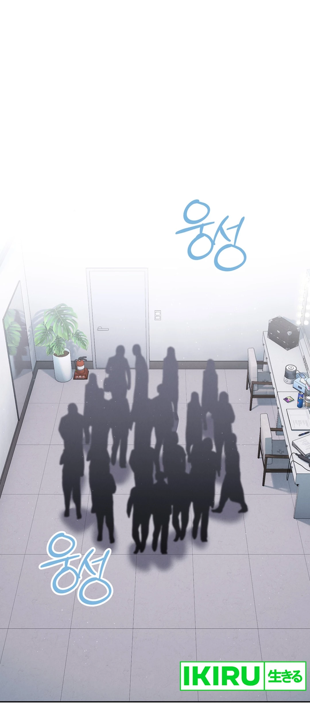 Baca High School Musical Genius Is Paganini Reincarnated Chapter 58 Gambar 2