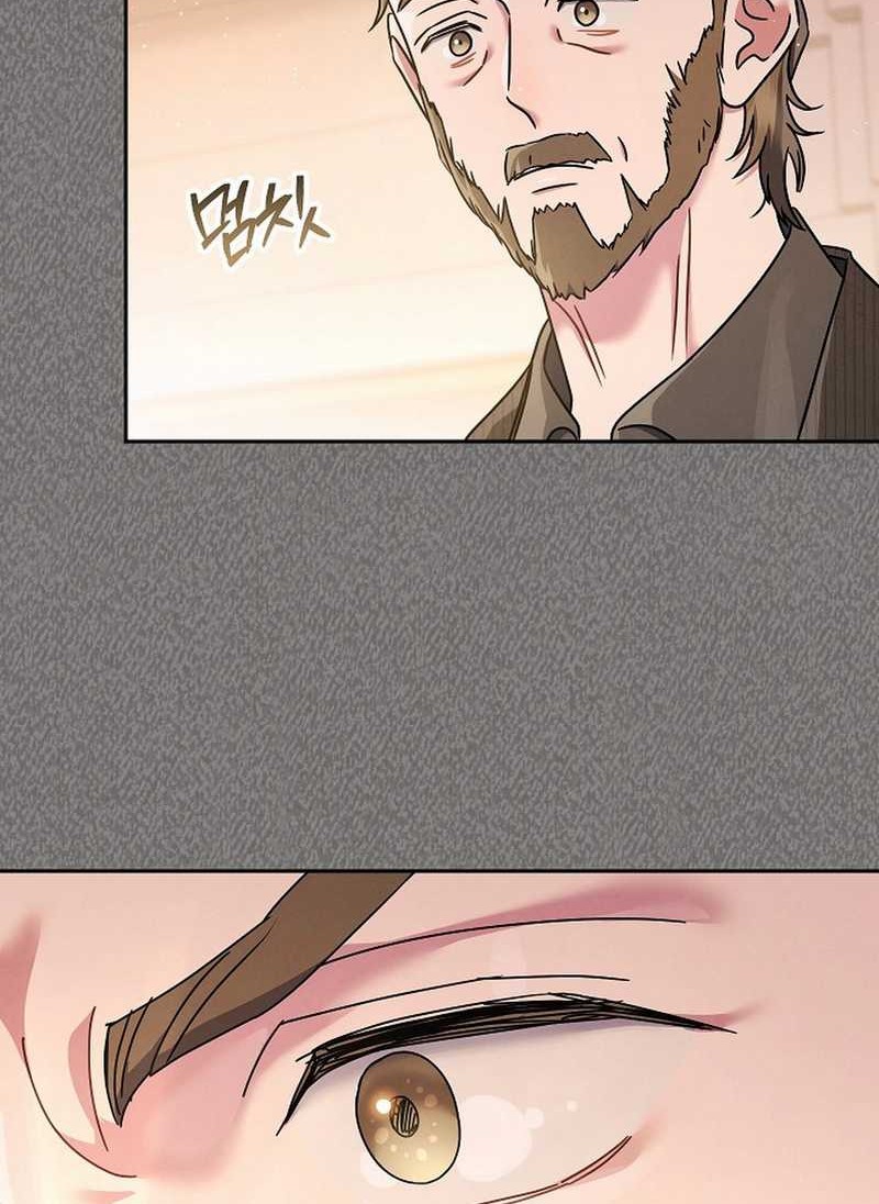 High School Musical Genius Is Paganini Reincarnated Chapter 63 Gambar 38